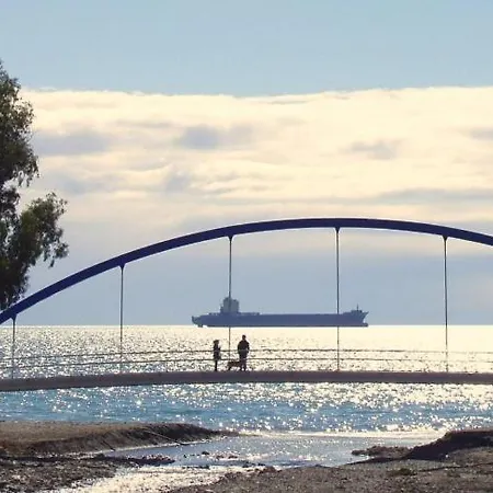 El Dorado Cerca Del Mar